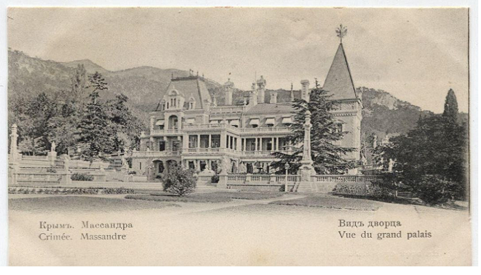 Старое фото массандровского дворца